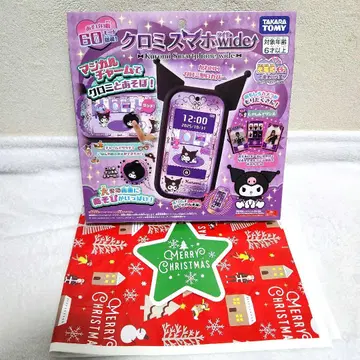 [ 미개봉 새상품 ] 쿠로미 스마트폰 와이드