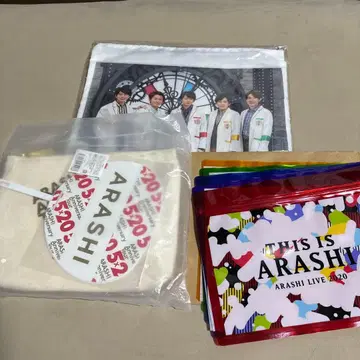 ARASHI 굿즈 세트