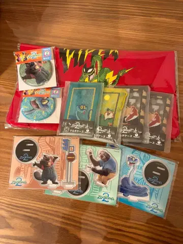 주토피아2 해피 복권 세트