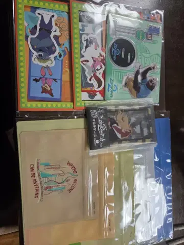 주토피아2 제일복권