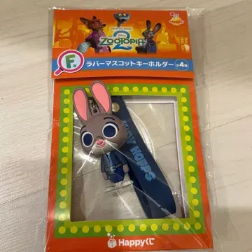 주토피아2 happy 복권 F상 러버 마스코트 키홀더 주디