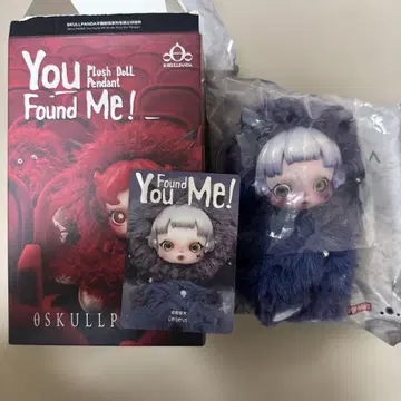 정품 스컬 팬더 FoundYouMe! Cerberus 봉제 인형 펜던트
