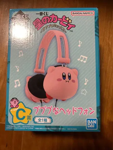 [ 미개봉 새상품 ] 별의 커비 푸푸리믹스 제일복권 C상 푸푸푸한 헤드폰
