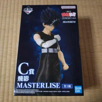 유유백서 히에이 피규어 제일복권 C상 MASTERLISE