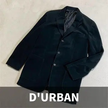 [ D'URBAN ] 벨로아 자켓 S 사이즈