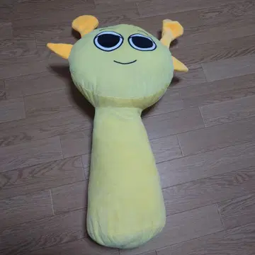 스플란키 사이먼 옐로우 컬러 BIG 사이즈