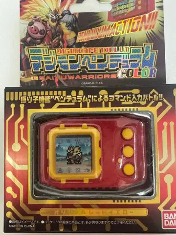 디지몬 펜다람 컬러 & 디지몬 케이스 일몬 파라다임 컬러 세트