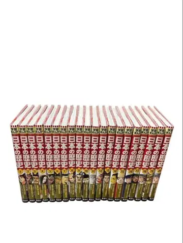 학습 만화 일본의 역사 20권 세트 슈에이샤