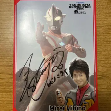 [ 초레어 ] 츠부콘 2025 울트라맨 메비우스 이가라시 슌지 사인