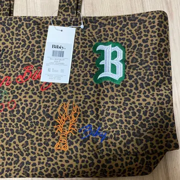 MAISON BIBIY. LEOPARD TOTE