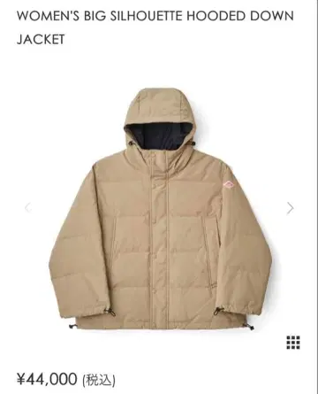 단톤 다운 자켓