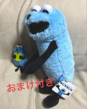 순순이 봉제 인형