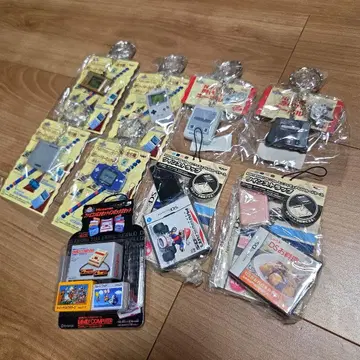 레어 Nintendo 역대 키링 DS Lite 패미컴 일본 한정판