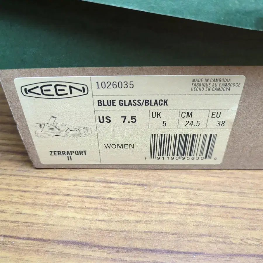 4번째 상품 이미지