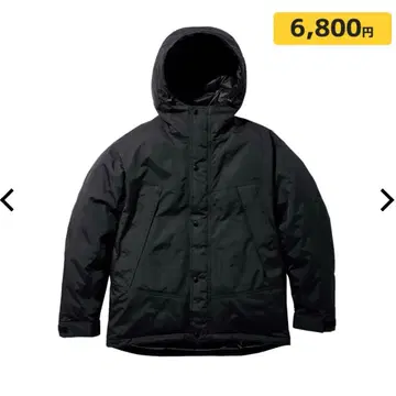 워크맨 이지스 퓨전 다운 자켓 L 방한 방수 방풍