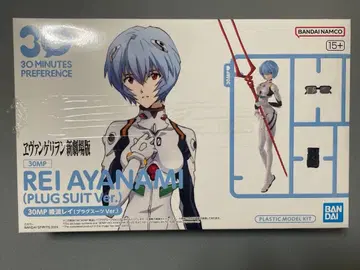 30MP 아야나미 레이(플러그 수트 Ver.)