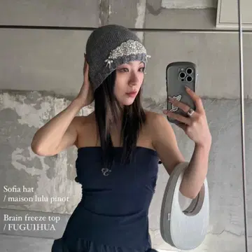 litmus 니트 니트 모자