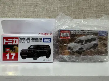 토미카 도요타 랜드크루저 250