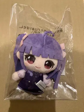 이키즈 라이브 러브 라이브 초후 노리코 봉제 인형 스트랩