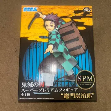 귀멸의 칼날 카마도 탄지로 슈퍼 프리미엄 피규어