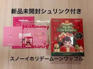 Mellojoy 메로조이 스노우이홀리데이문와플