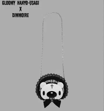 DimMoire 그루~미~ 그루미 외출 파우치 White GLOOMY