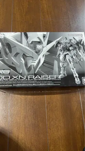 건담 프라모델 묶음 판매