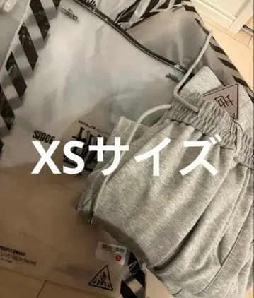 XS 사이즈 그레이 미사용 지하인 온라인 벌룬 스웨트 팬츠