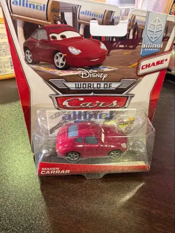 s1729 카즈 마텔 MAGEN CARRAR 카즈2 미니카