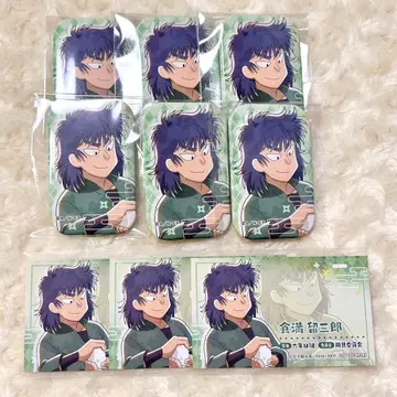 닌타마의 아침은 빠르다 식만류삼랑