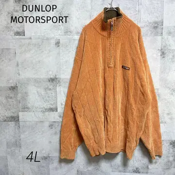 DUNLOP MOTORSPORT [ 4L ] 스웨터 니트 긴팔 빅 사이즈