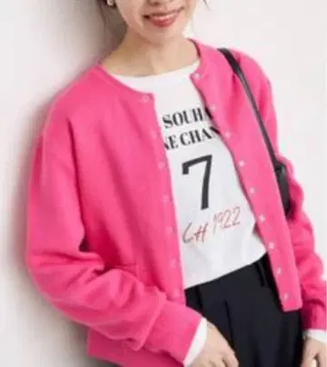 SLOBE IENA 코튼 더블 페이스 가디건