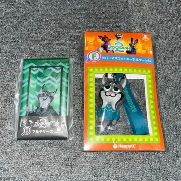 주토피아2 happy복권 파우바트 2종 세트