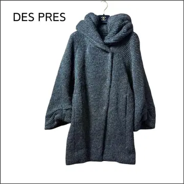 [ DES PRES ] 모헤어 혼방 볼륨 옷깃 코쿤 코트 차콜 그레이