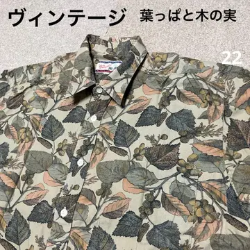 M&M 빈티지 긴팔 셔츠 잎과 과일 프린트 F 사이즈