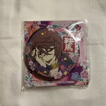 오늘부터 신령님 쿠라마 프라이스 캔 배지