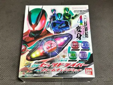 변신 벨트 DX 제츠 드라이버