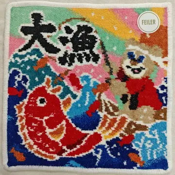 페이러 손수건 미사용 새상품 타이료 니코니코마루