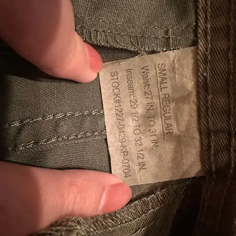 4번째 상품 이미지