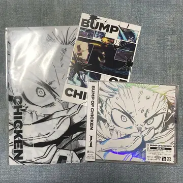 BUMP OF CHICKEN I 시리얼 포함 / 봉입 혜택 포함