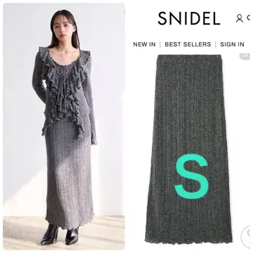 완판 색상 신상 새상품 SNIDEL 스나이델 롱 니트 스커트