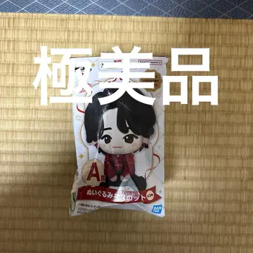 상자만 Mrs. GREEN APPLE 봉제 인형 마스코트 A상