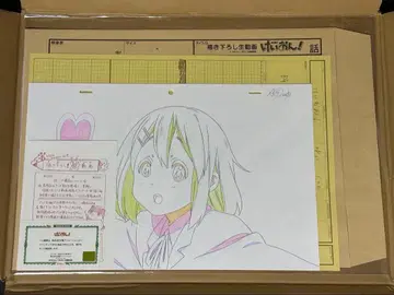 케이온! 새로 그린 생 동화 히라사와 유이 쿄애니