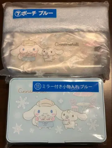 산리오 시나몬 롤 당첨 복권 파우치 거울 포함 소품함