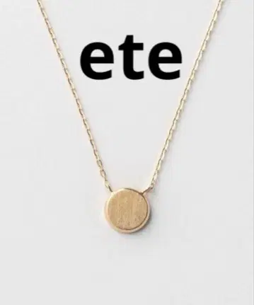 완판템 [ete] K10YG 레이 목걸이/코인