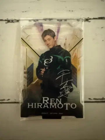 RIZIN 제일복권 A상 아크릴 스탠드 ROUND1 히라모토 렌