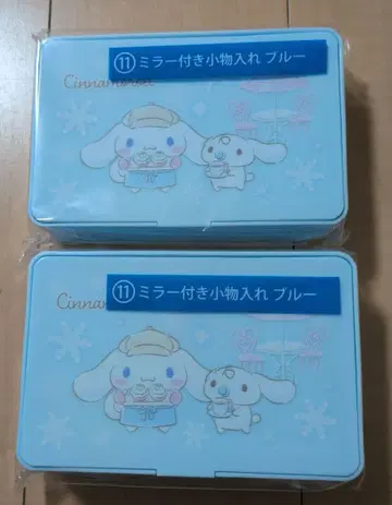 산리오 복권 시나모롤 거울 포함 소품함 블루