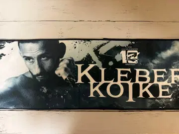 RIZIN 제일복권 응원 타월 ROUND1 3종