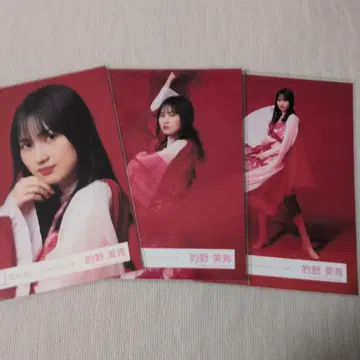 사쿠라자카46 마토노 미오 브로마이드 세미 컴프