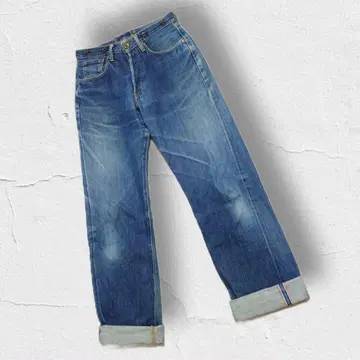 90년대 에드윈 505 서스펜더 버튼 청바지 데님 팬츠 적미